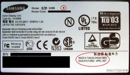 Samsung 245b Monitor Samsung 245b Aufkleber