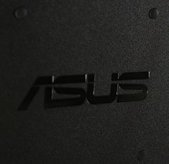 Asus Vw223b Monitor Asus Vw223b Detail Hinten Vesalogo