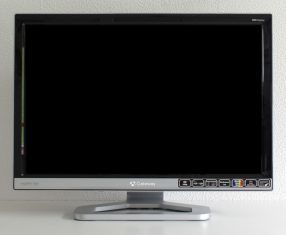 Gateway Fhd2400 Monitor Gateway Fhd2400 Vorne Tief