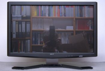 Acer T230hbmid Monitor Acer T230h Vorne Tief