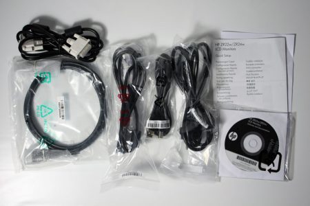 Hp Zr24w Monitor ZR24w Zubehoer