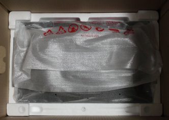 Hp Zr22w Monitor Karton2