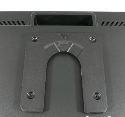 Hp Zr22w Monitor Schnellverschluss1