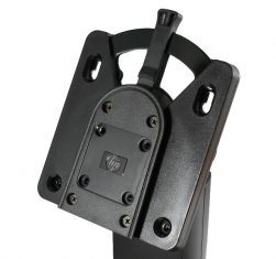 Hp Zr22w Monitor Schnellverschluss2