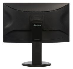 Monitor Hinten