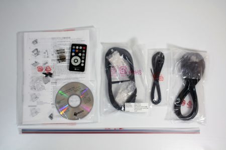 Eizo Foris Fs2332 Bk Monitor FS2332 Zubehoer