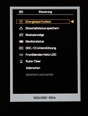 Hp Pavilion 22xi Monitor Osd5