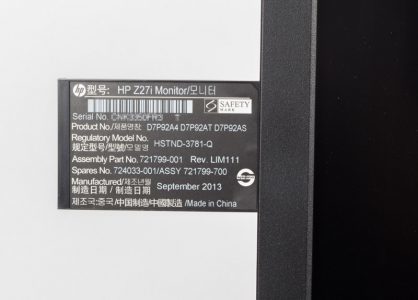 Hp Z27i Monitor Nummer1