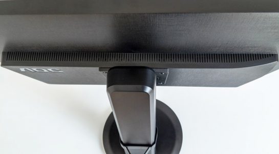 Aoc G2770pqu Monitor Belueftung