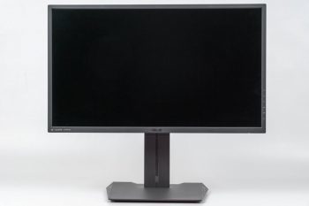Asus Mg279q Monitor Vorne Oben