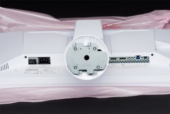 Eizo Ev2750 Wt Monitor Montage