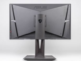 Asus Pg279q Monitor Hinten Oben