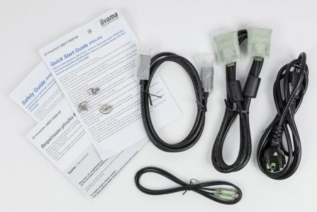 Iiyama Gb2788hs B1 Red Eagle Monitor Zubehoer