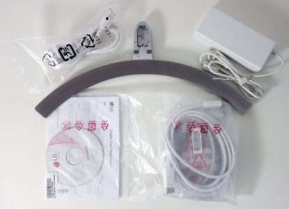 Lg 27ud88 W Monitor Zubehoer