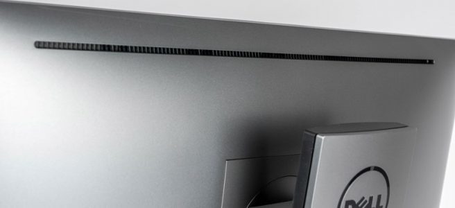 Dell U2417h Monitor Belueftung
