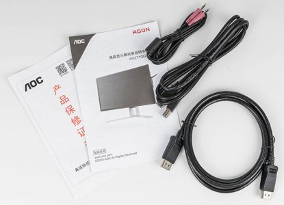 Aoc Ag271qg Monitor Zubehoer