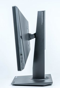 Asus Pg248q Monitor Neigung Vorne