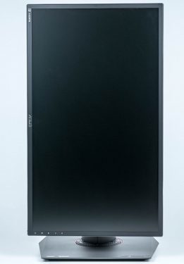 Asus Pg248q Monitor Pivot Vorne