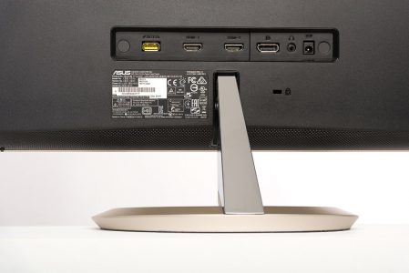 Asus Mx27uq Monitor Anschluesse
