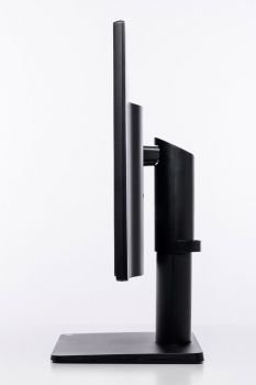 Monitor Ansicht seitlich