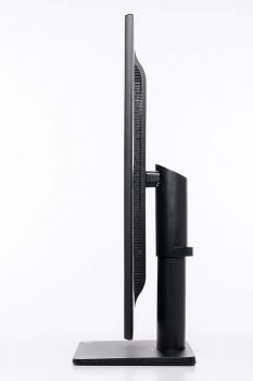 Monitor Ansicht seitlich Pivot