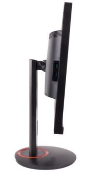 Minimale Neigungseinstellung des Displays