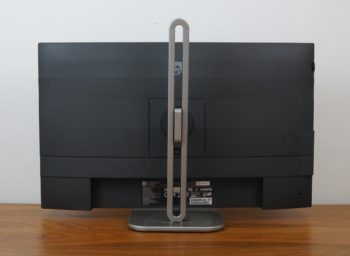 Ansicht Display hinten in der niedrigsten Stellung