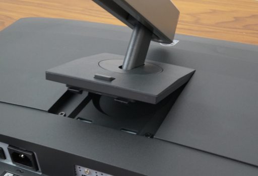 Verbindung von Standbein und Display