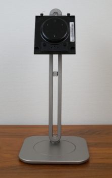 Monitorstandbein von vorn