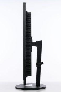 Monitor Ansicht Pivot seitlich