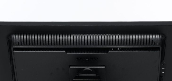 Lüftungsschlitze auf er Displaygehäuserückseite