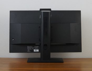 Ansicht Display hinten in der niedrigsten Stellung