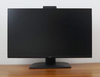 Ansicht Display vorn in der niedrigsten Stellung