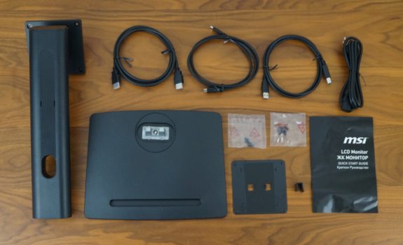 Lieferumfang des MSI PRO MP275QPDGDE