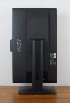 Pivot: Ansicht Rückseite in höchster Stellung