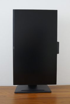 Pivot: Frontale Ansicht in höchster Stellung