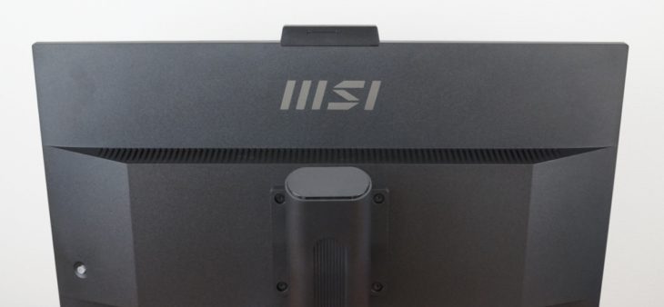 Displaygehäuserückseite