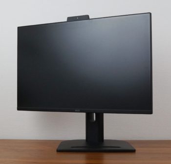 Display maximale Drehung nach links