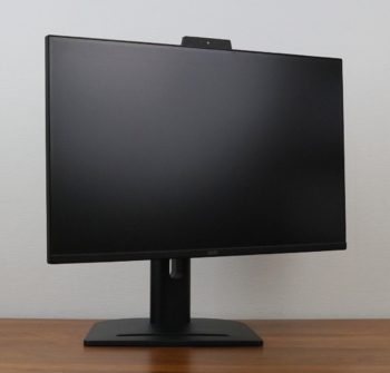 Display maximale Drehung nach rechts