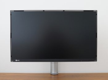 EIZO FLT Ansicht Display vorn in der höchsten Stellung