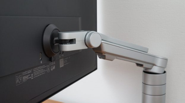 EIZO FLT Drehgelenk und Arretierungsschalter