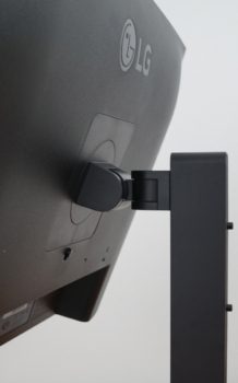 LG 27BA75QB Gelenk für die ergonomischen Funktione