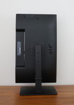 Pivot: Ansicht Rückseite in höchster Stellung