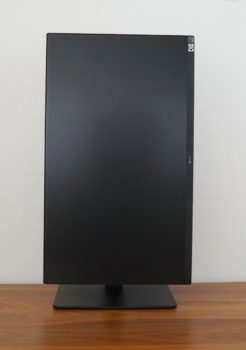 Pivot: Frontale Ansicht in höchster Stellung