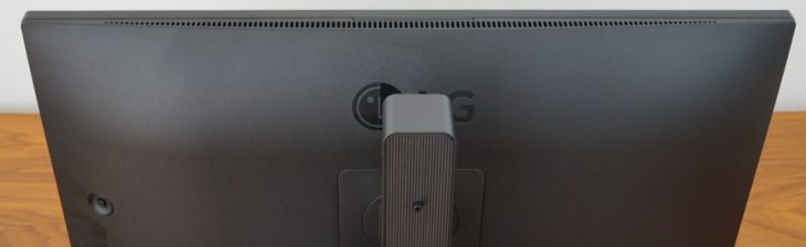 Lüftungsöffnungen auf der Gehäuserückseite