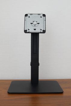 Monitorstandfuß von vorn