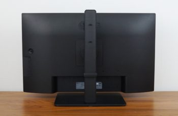 Ansicht Display hinten in der niedrigsten Stellung