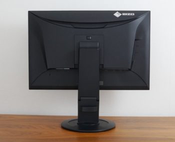 EIZO EV2410R Ansicht hinten in der höchsten Stellung