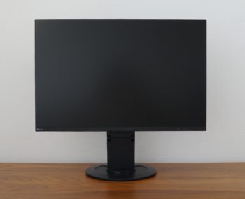 EIZO EV2410R Ansicht vorn in der höchsten Stellung