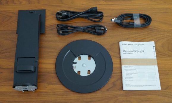 Lieferumfang des EIZO EV2410R